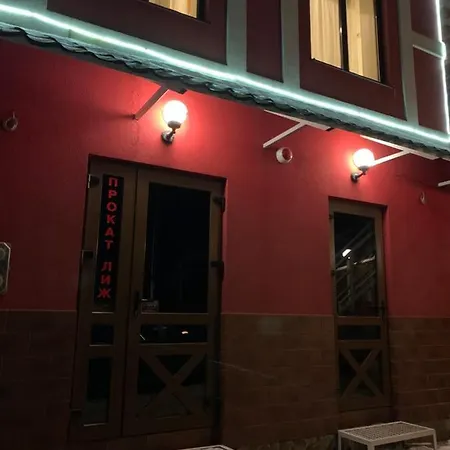 Kalyna Hotel *
