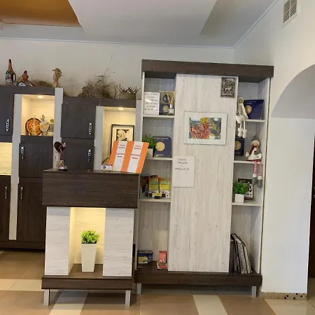 калина