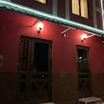 калина Отель *