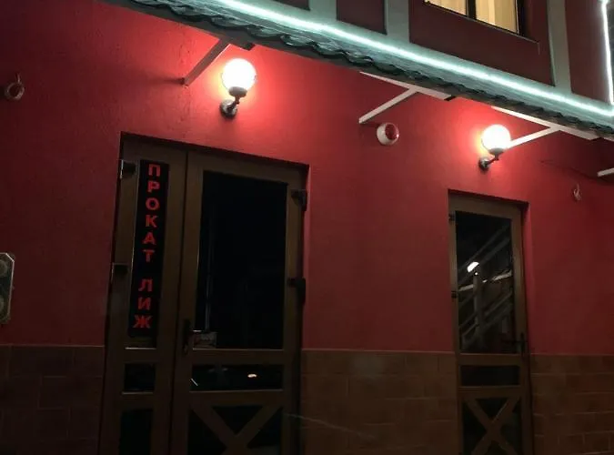 Kalyna Hotel *